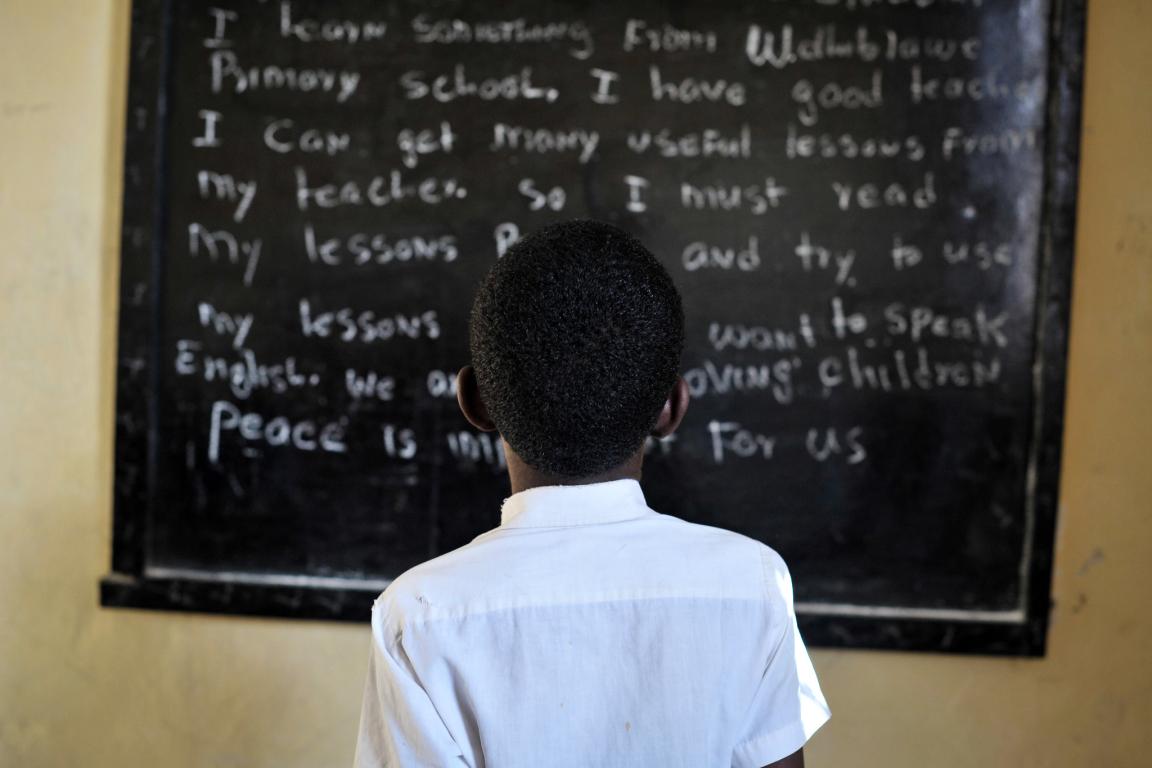 Classroom in Hawa Abdi, Somalia
