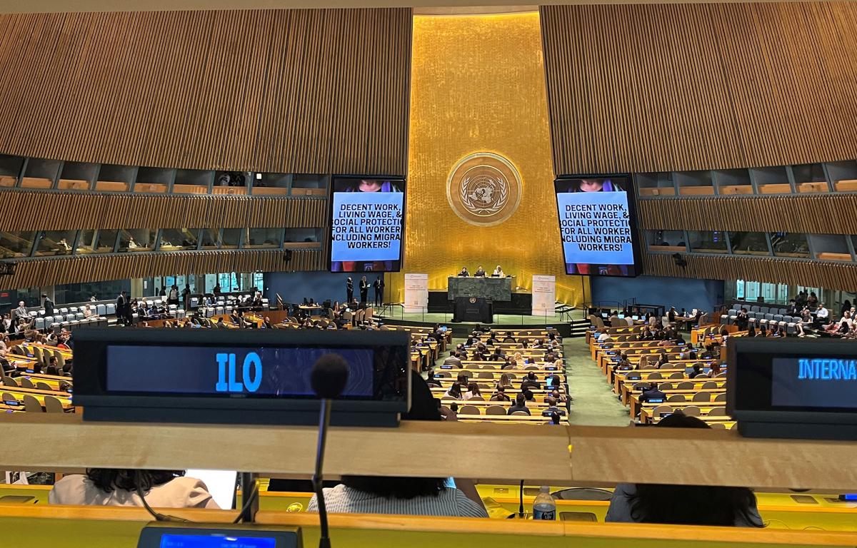 Image of empty conference room with ILO written on a monitor